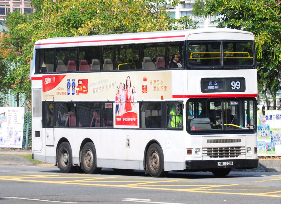 ads99.jpg