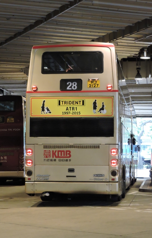 DSCN8939.JPG