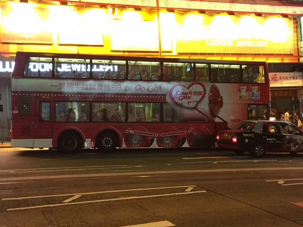 IMG-20150803-WA0005.jpg