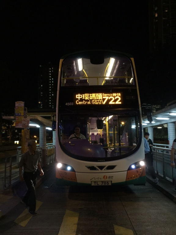 IMG-20150807-WA0007.jpg