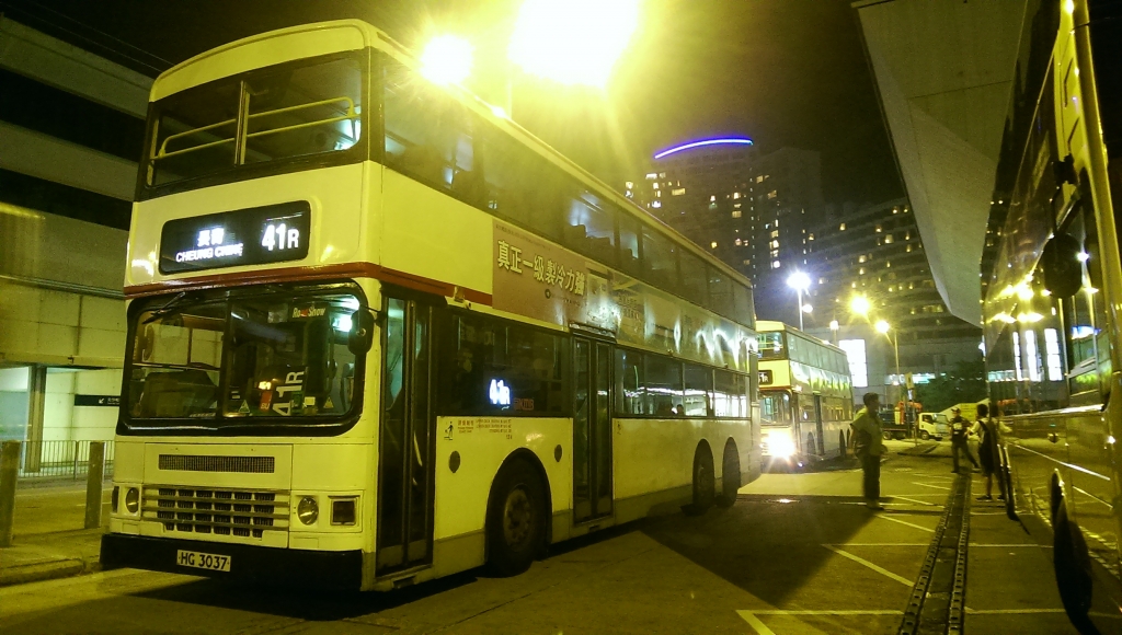 IMAG3517.jpg
