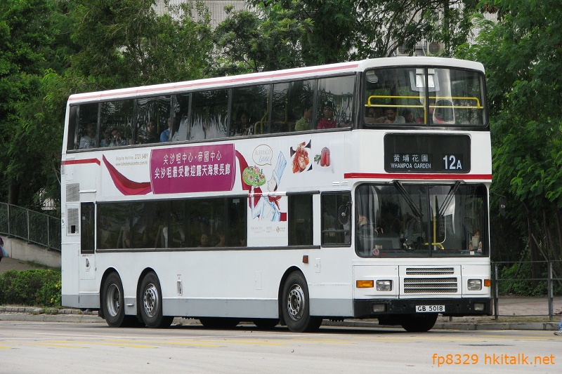 3AV007 12A.JPG