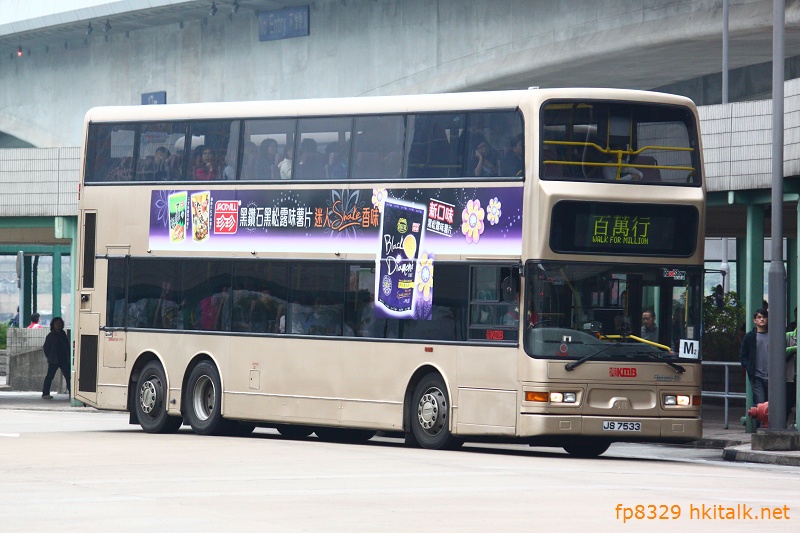 ATR259百萬行.JPG