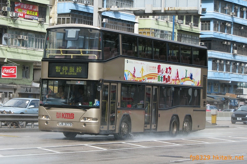 AP007.JPG