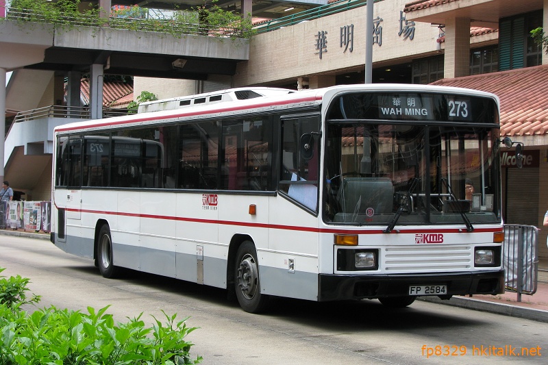 AN1 273.JPG