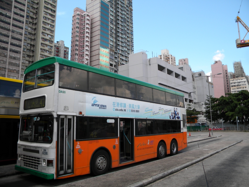 DSCN6614.JPG