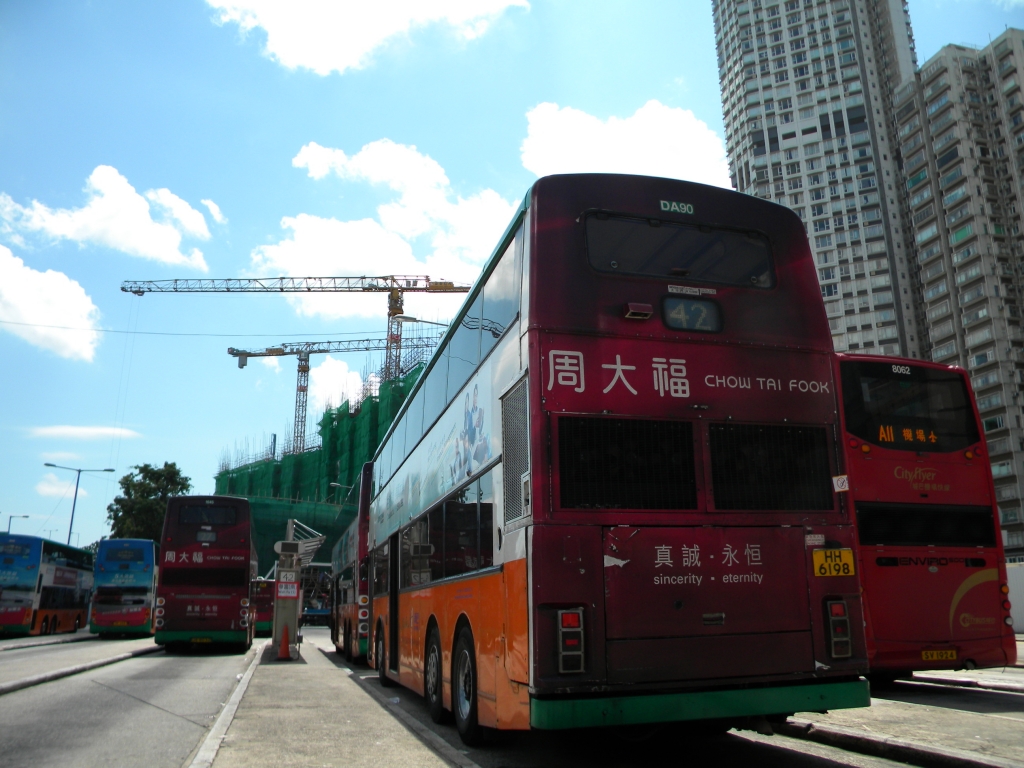 DSCN6610.JPG