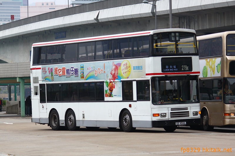 AV062 279X.JPG