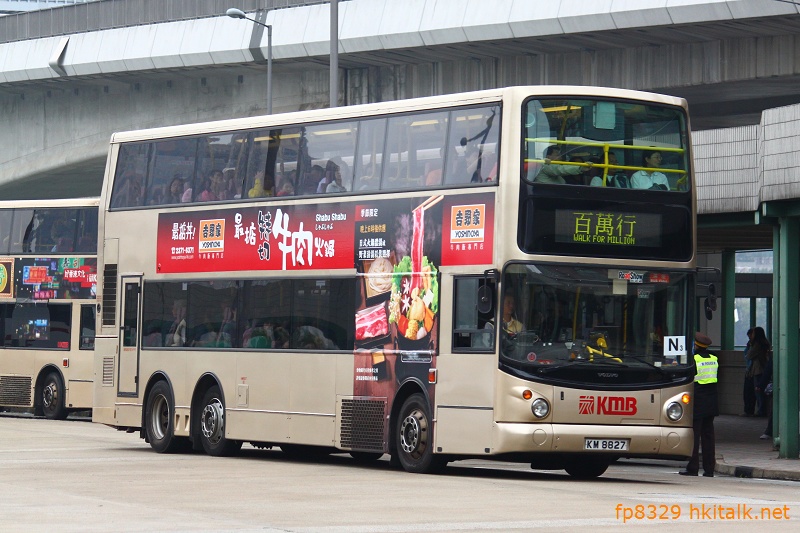 3ASV341百萬行.JPG