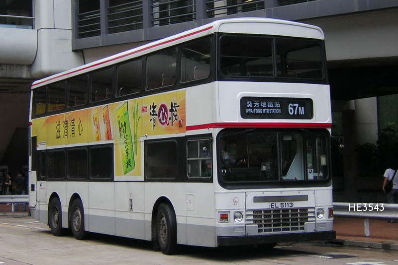 DSCN4105.JPG