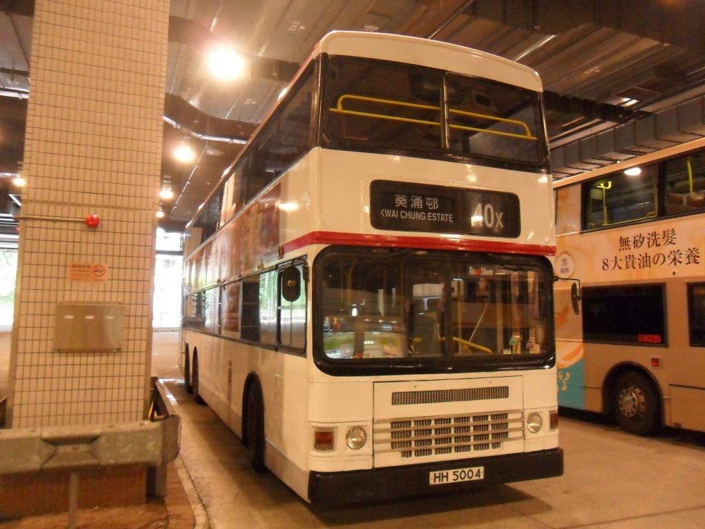 3AD18_HH5004_40X.jpg