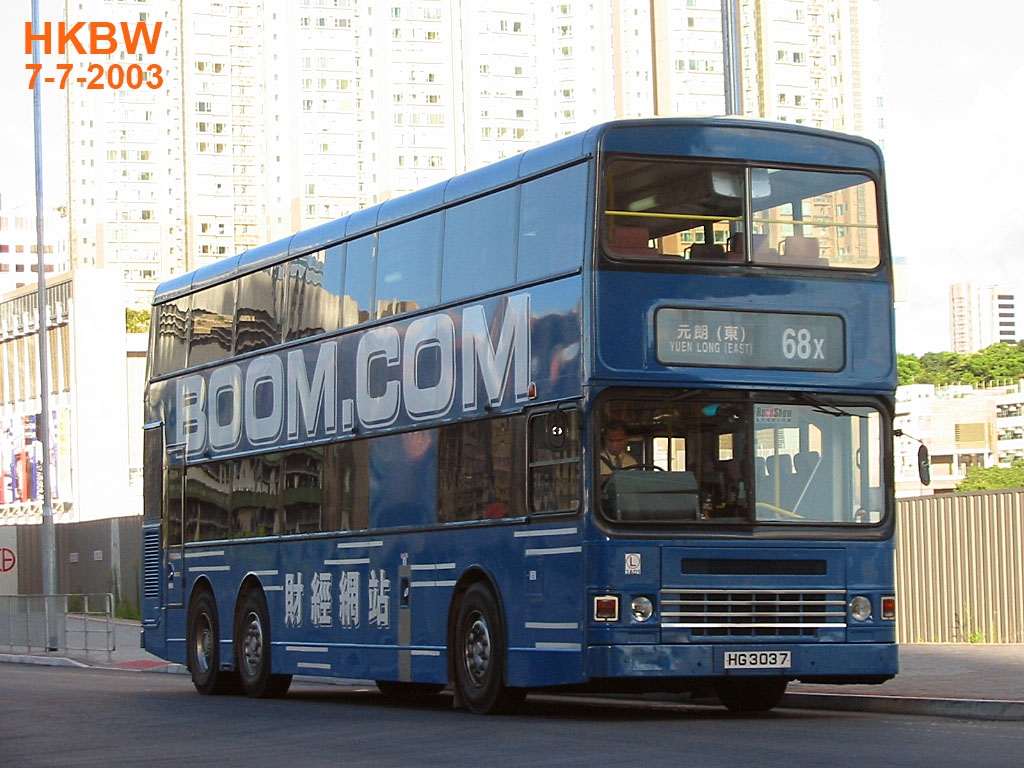 HG3037frin68X.jpg