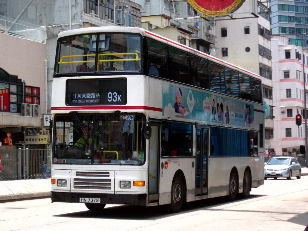 HN 7378 @ 93K.JPG