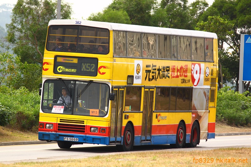 C382-P0801-X52.JPG