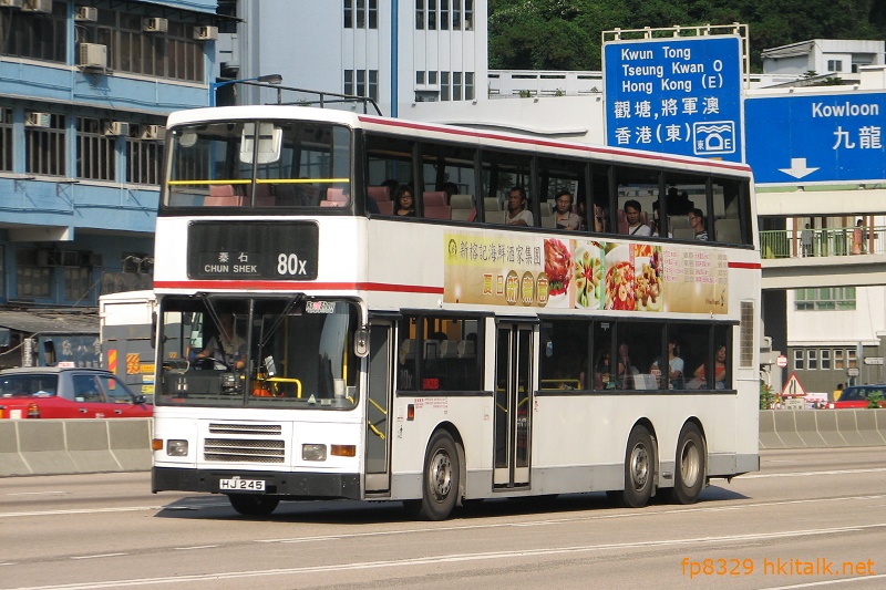 3AV338-G8907-80X.JPG