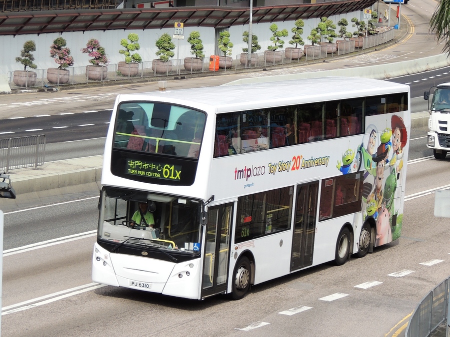 PJ6310-1.JPG