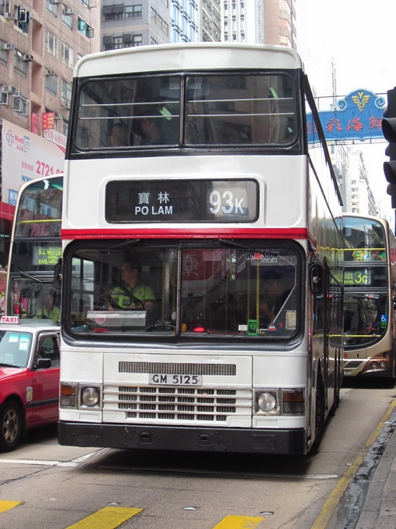 GM 5125 @ 93K Front.JPG