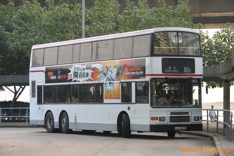 3AV338-F6207-80X.JPG
