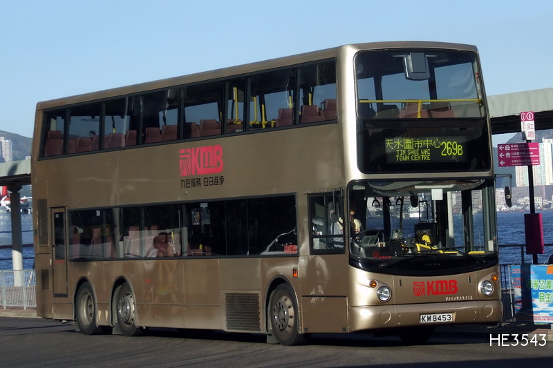 3ASV KM8453@269B-0011.jpg