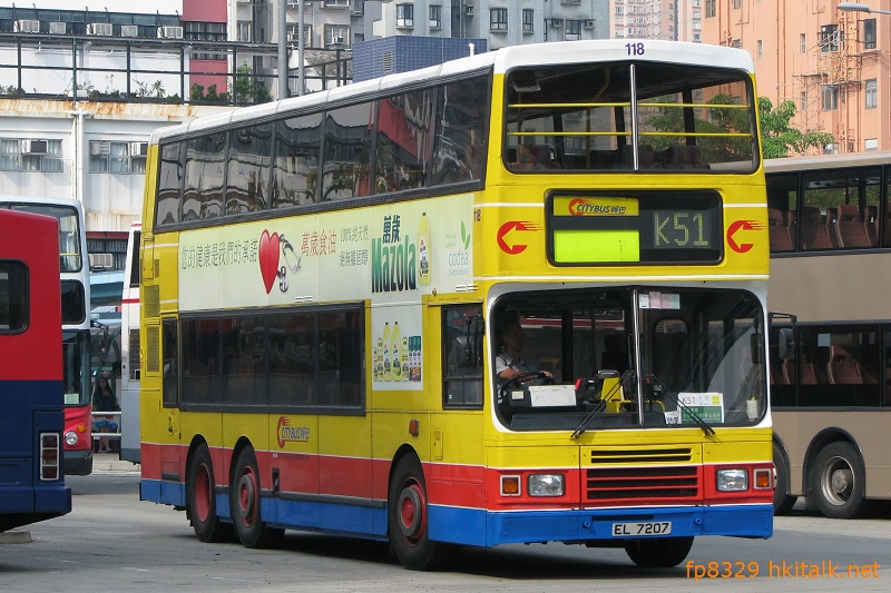 C118-J6266-K51X.JPG