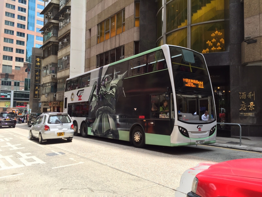 IMG-20150812-WA0010.jpg