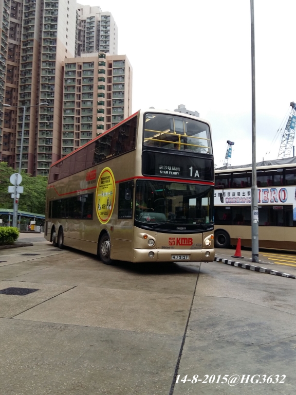 ATR1-1A(樣辦車[復古、全球首輛投入服務的三軸丹尼士三叉戟]).jpg