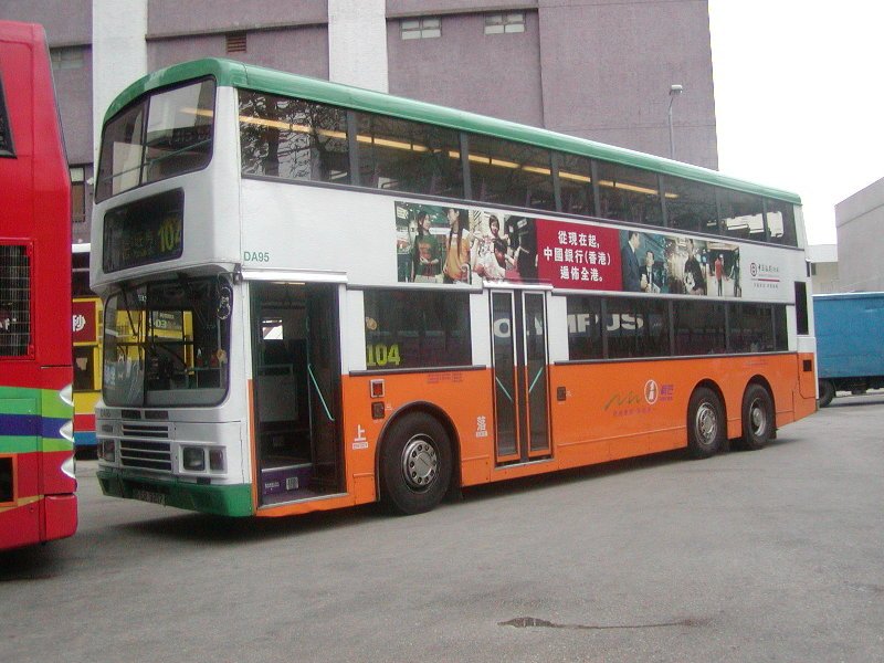 n_da95_4.jpg