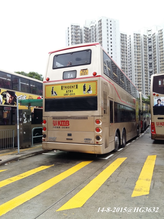 ATR1-1A_03(樣辦車[復古、全球首輛投入服務的三軸丹尼士三叉戟]).jpg