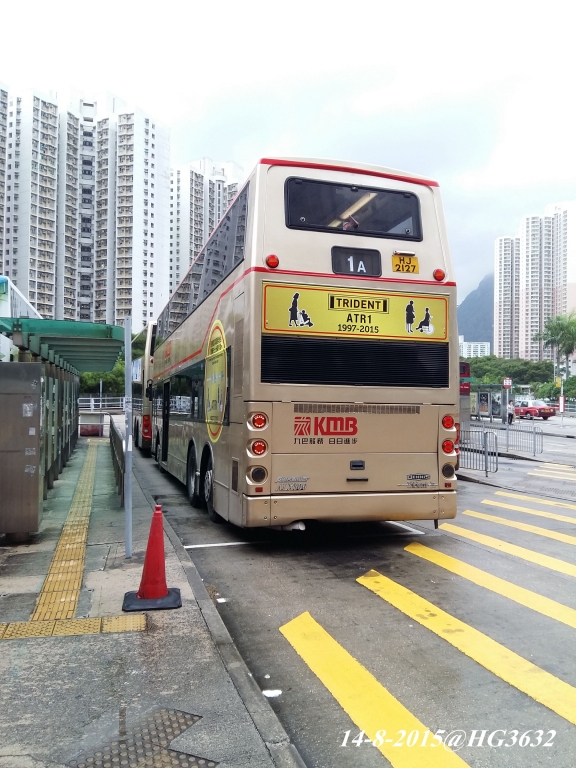 ATR1-1A_02(樣辦車[復古、全球首輛投入服務的三軸丹尼士三叉戟]).jpg