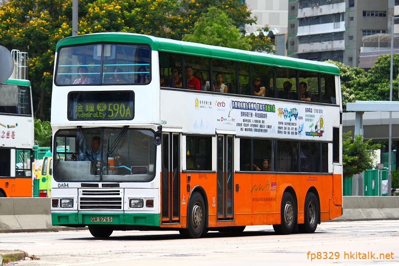 DA94-Q4250-590A.JPG