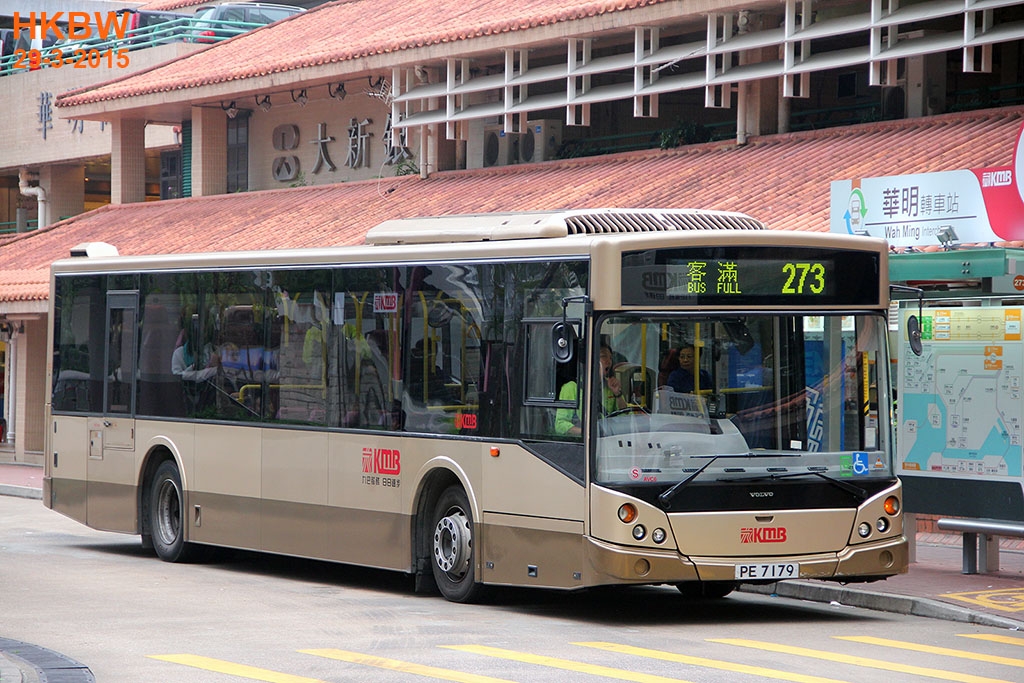 PE7179frin273.jpg