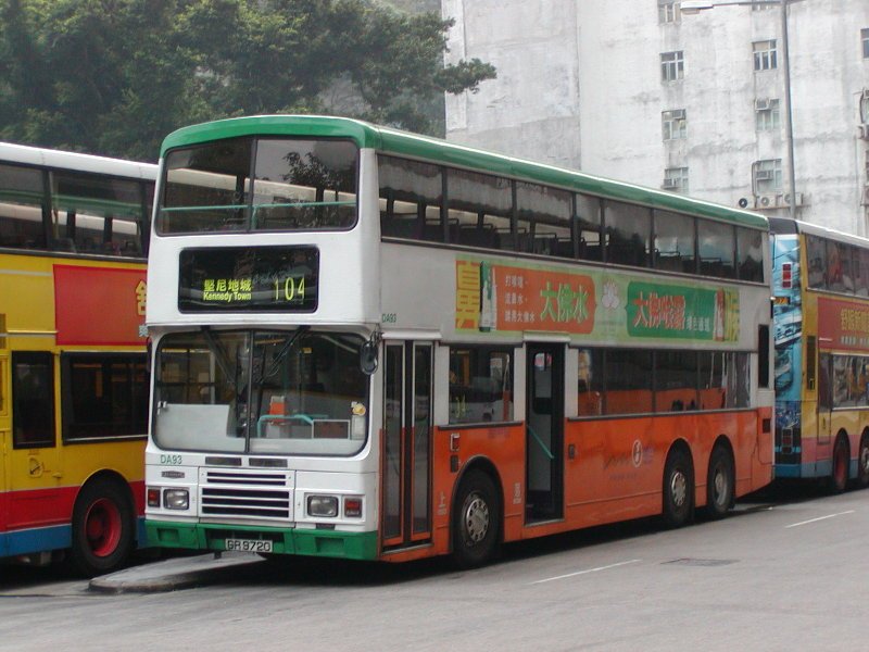 n_da93_4.jpg
