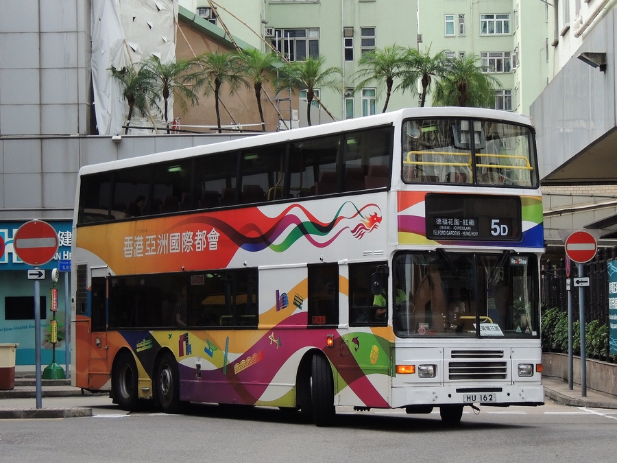 HU162-5.JPG