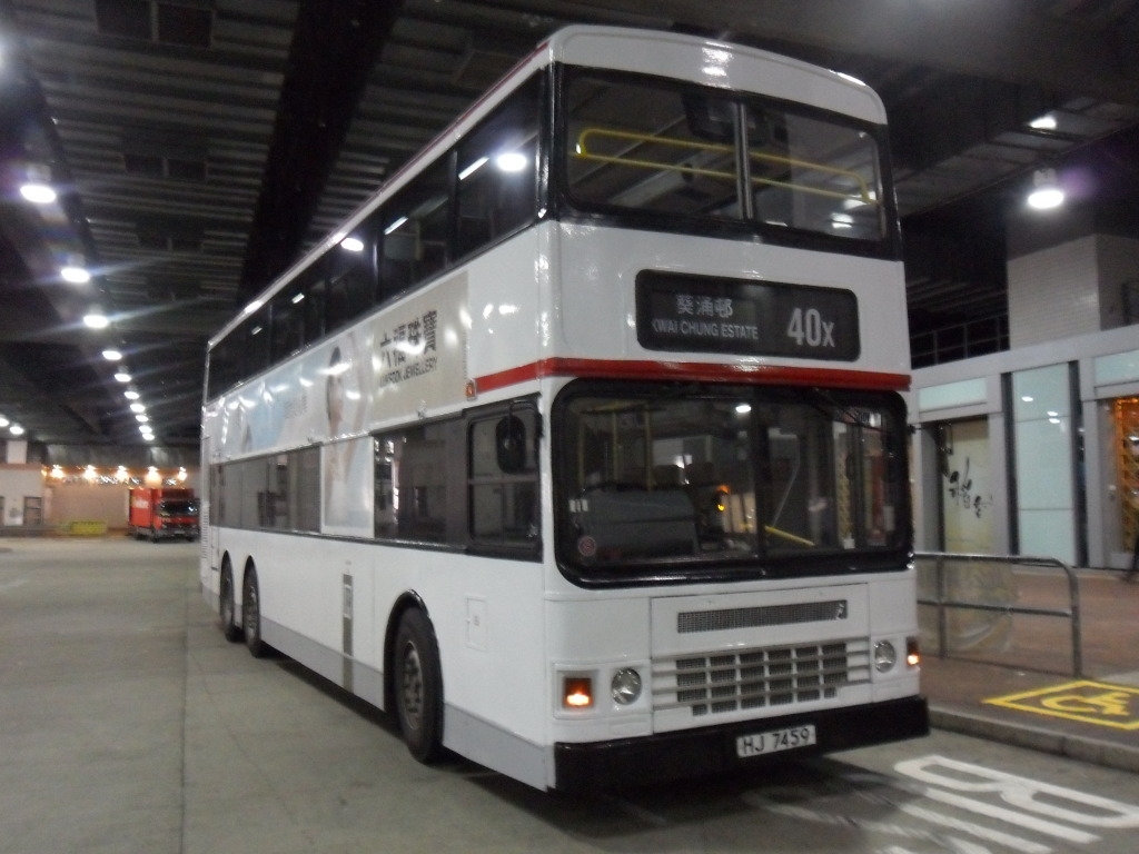 3AD40_HJ7459_40X.jpg