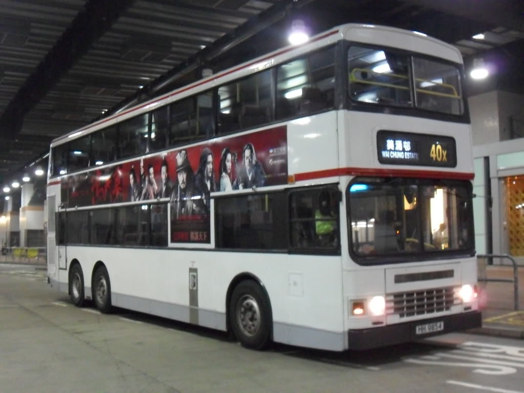 3AD32_HH9854_40X.jpg