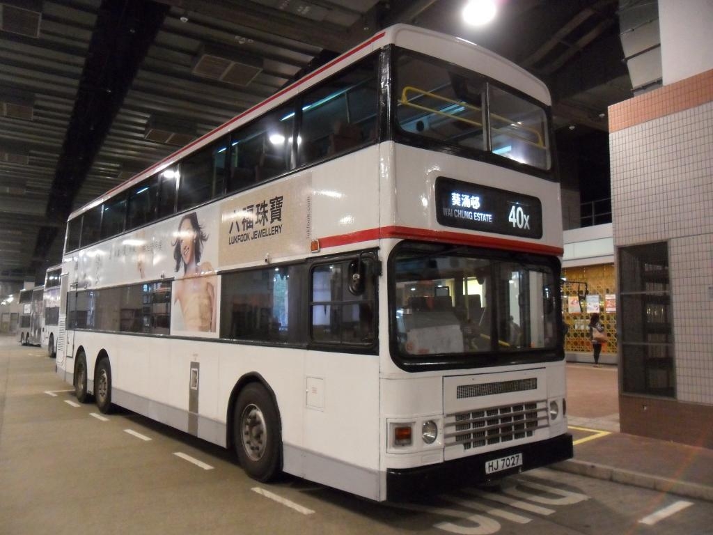 3AD37_HJ7027_40X.jpg