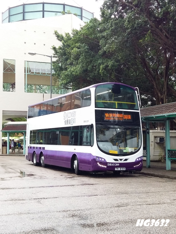 DBAY209-DB03R.jpg