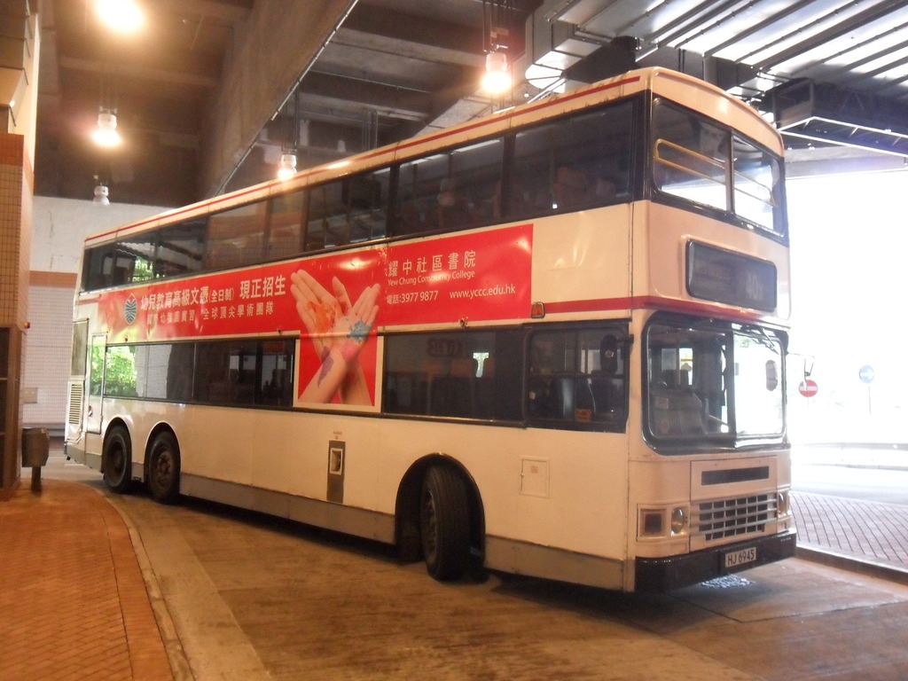 3AD36_HJ6945_40X.jpg