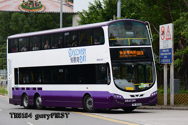 tn8184.jpg