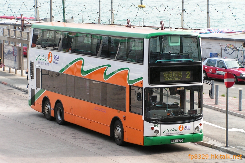 N1001-A0330-2.jpg