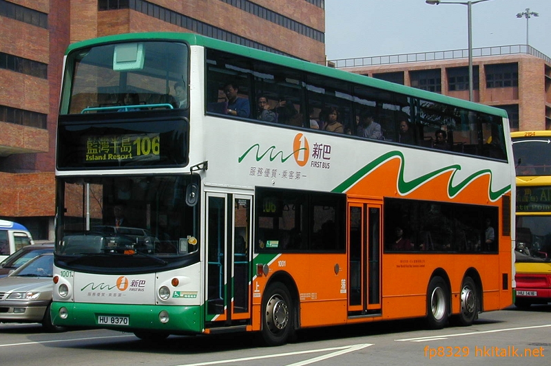 N1001-02678-106.jpg