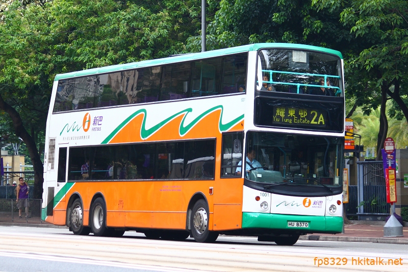N1001-S1093-2A.JPG