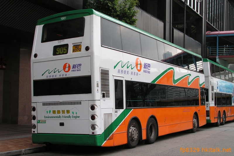 N1001-B0409-905.JPG