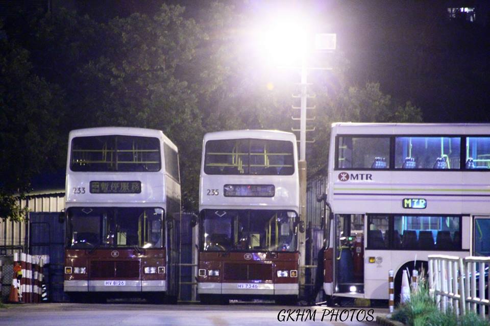 mtr 233 235.jpg