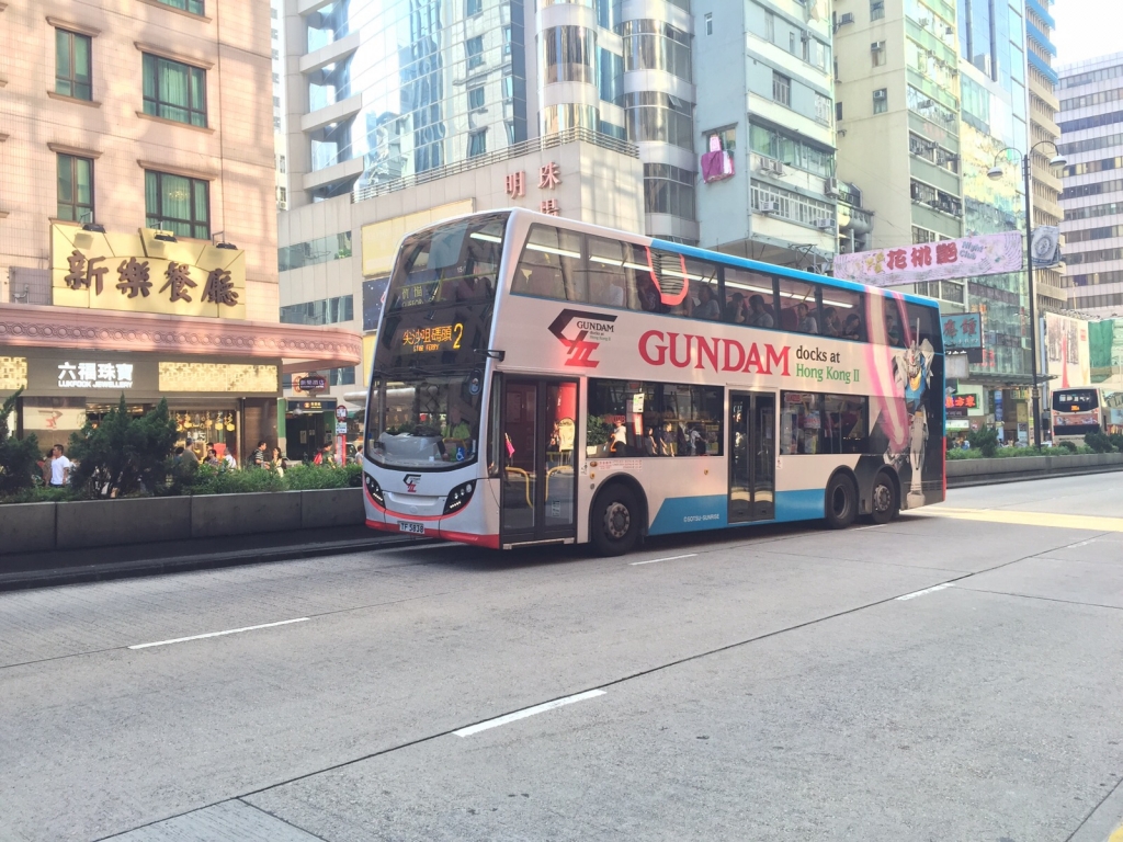 IMG-20150819-WA0017.jpg