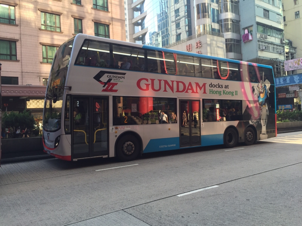 IMG-20150819-WA0016.jpg