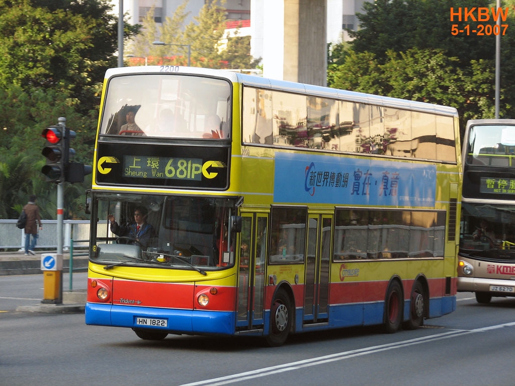 2200flin681P.jpg