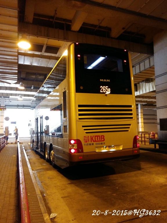 AMNE1-265B_03(樣辦車[怪獸]).jpg