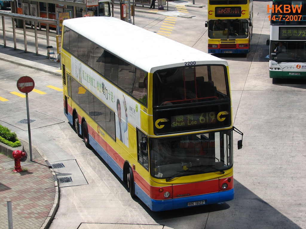 2200frin619.jpg