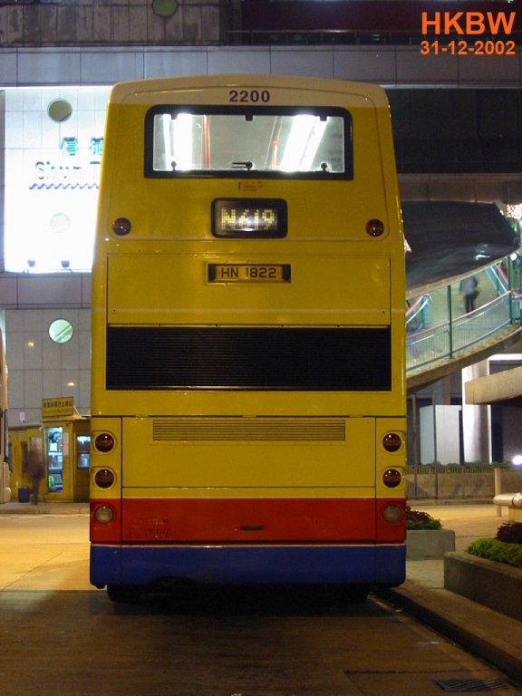2200backinN619.jpg
